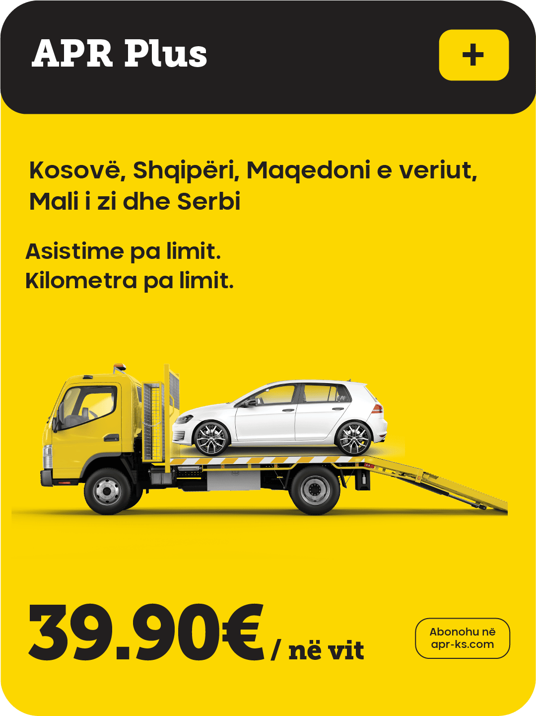 Pako Plus Image